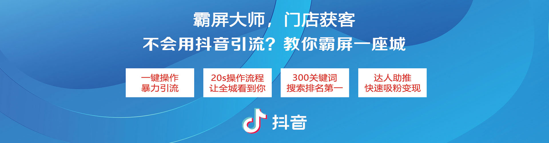 内江百度推广价格